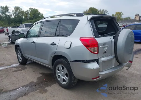 2007 Toyota Rav4 из США, поврежденный, VIN JTMZD33V576044846